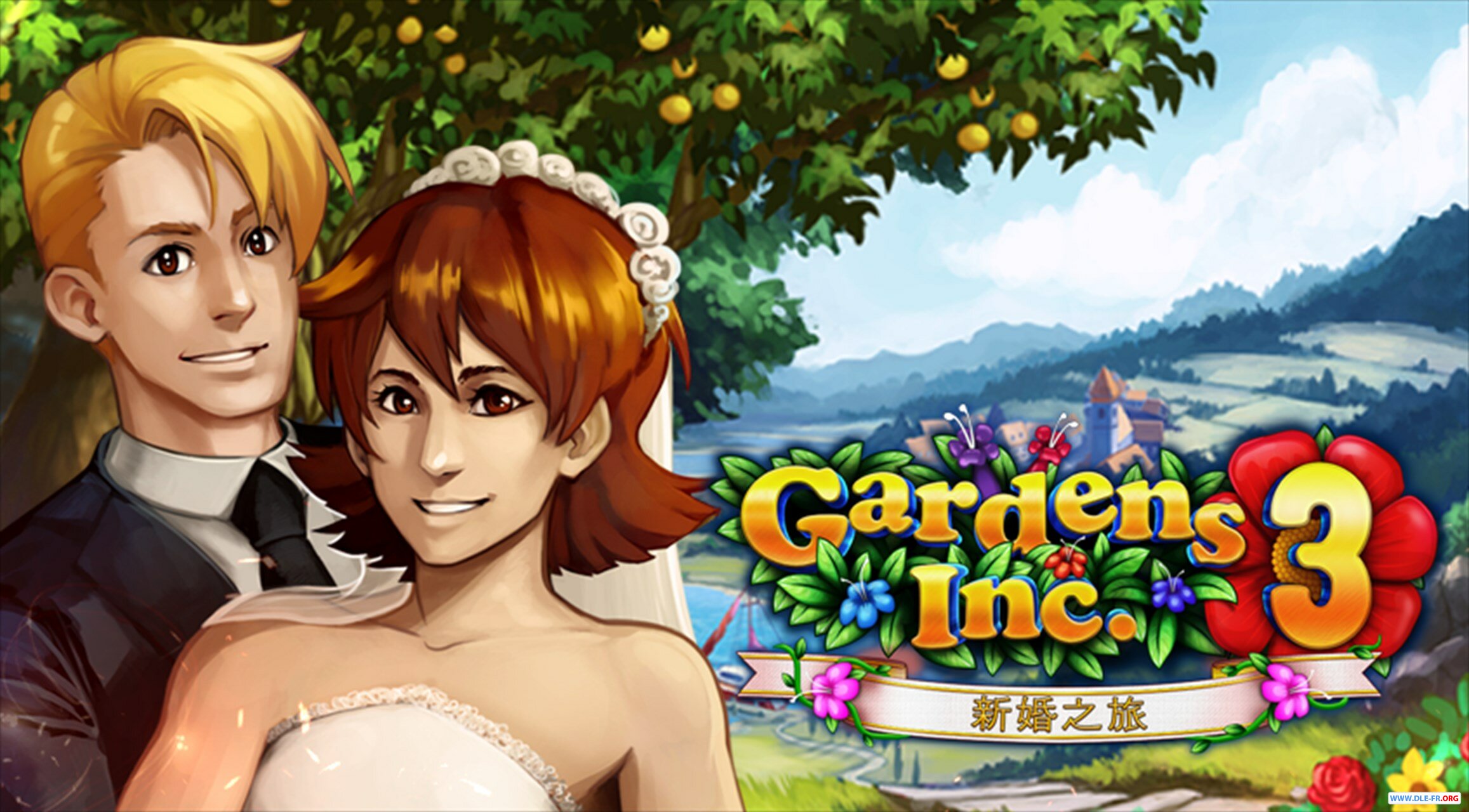 Gardens Inc 3 - 2025